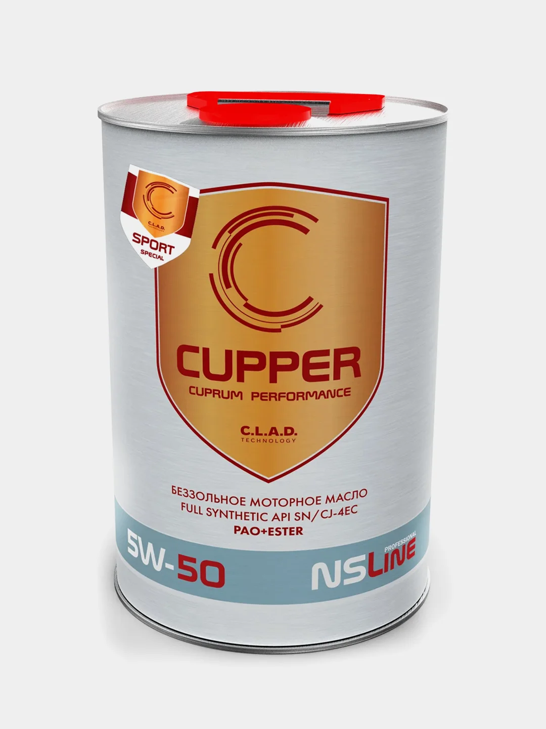 Масло моторное Cupper 5W50 Sport (4 л)