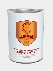 Консистентная смазка CUPPER НТ 30, высокотемпературная, с молибденом, 1 кг
