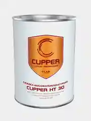 Консистентная смазка CUPPER НТ 30, высокотемпературная, с молибденом, 1 кг