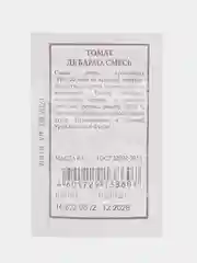 Семена Томат "Де Барао", смесь, 0,1 г, белая пачка, Аэлита