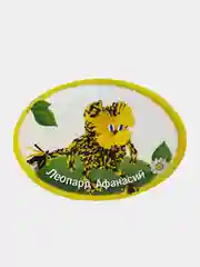 Набор для рукоделия "Игрушки из пряжи" 25*25 см