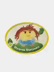Набор для рукоделия "Игрушки из пряжи" 25*25 см