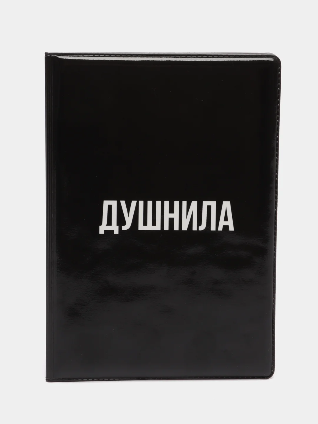 Угольный обложка для паспорта