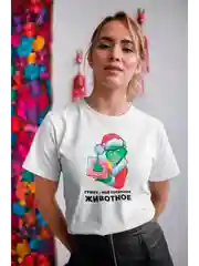 Футболка с принтом "Гринч"