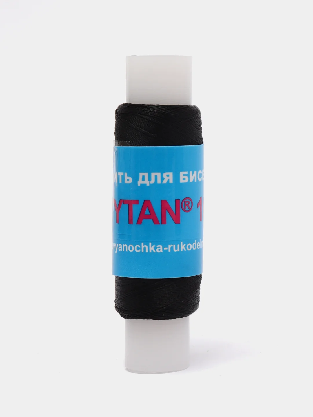 Черный нить, нитки для бисера Tytan, черная, белая, длина 100 м