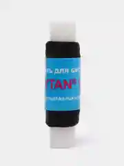 Черный нить, нитки для бисера Tytan, черная, белая, длина 100 м