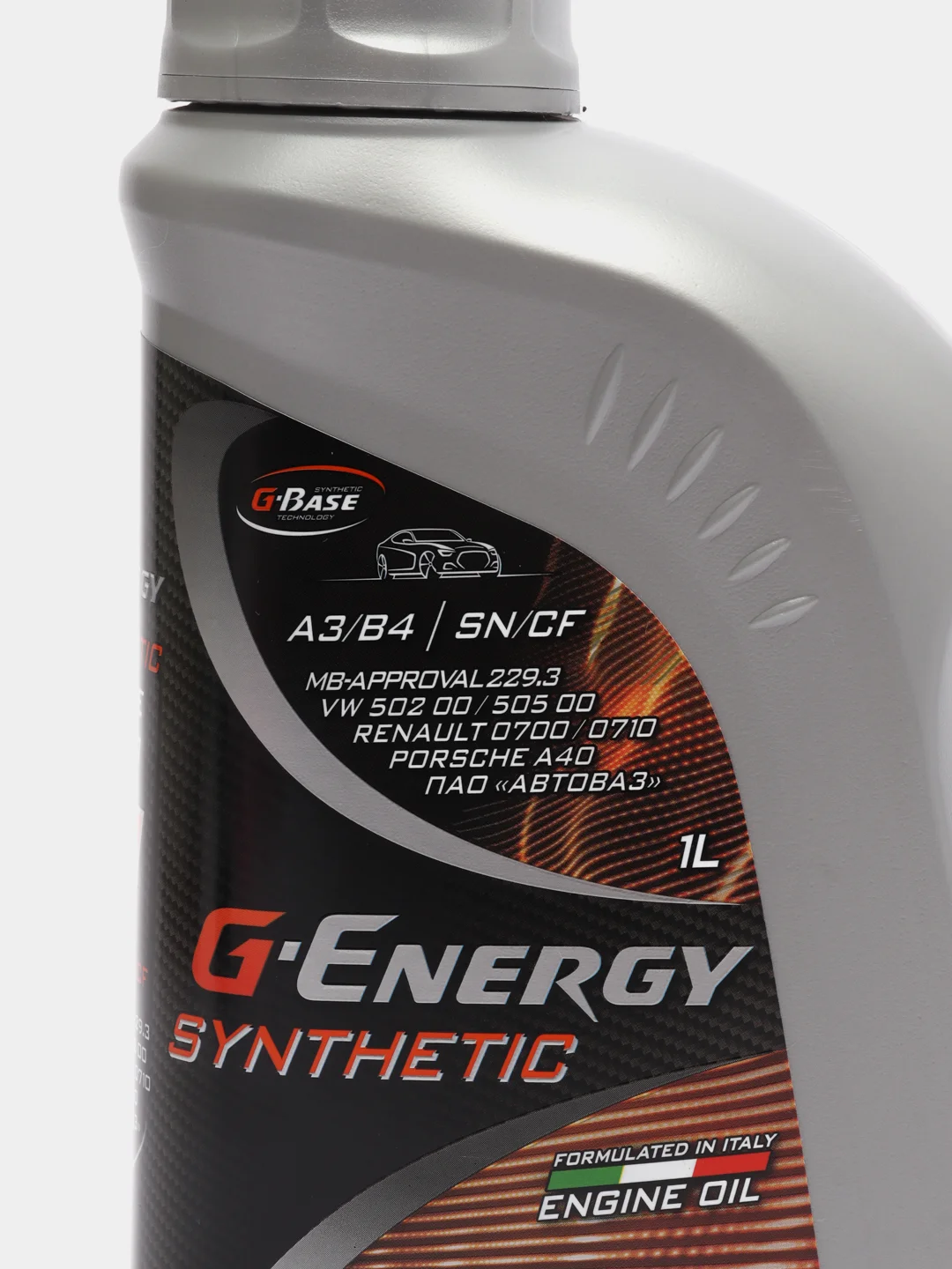 G energy active 5w40