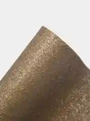 Хаки фоамиран глиттерный для творчества, 20*30 см, 2 мм