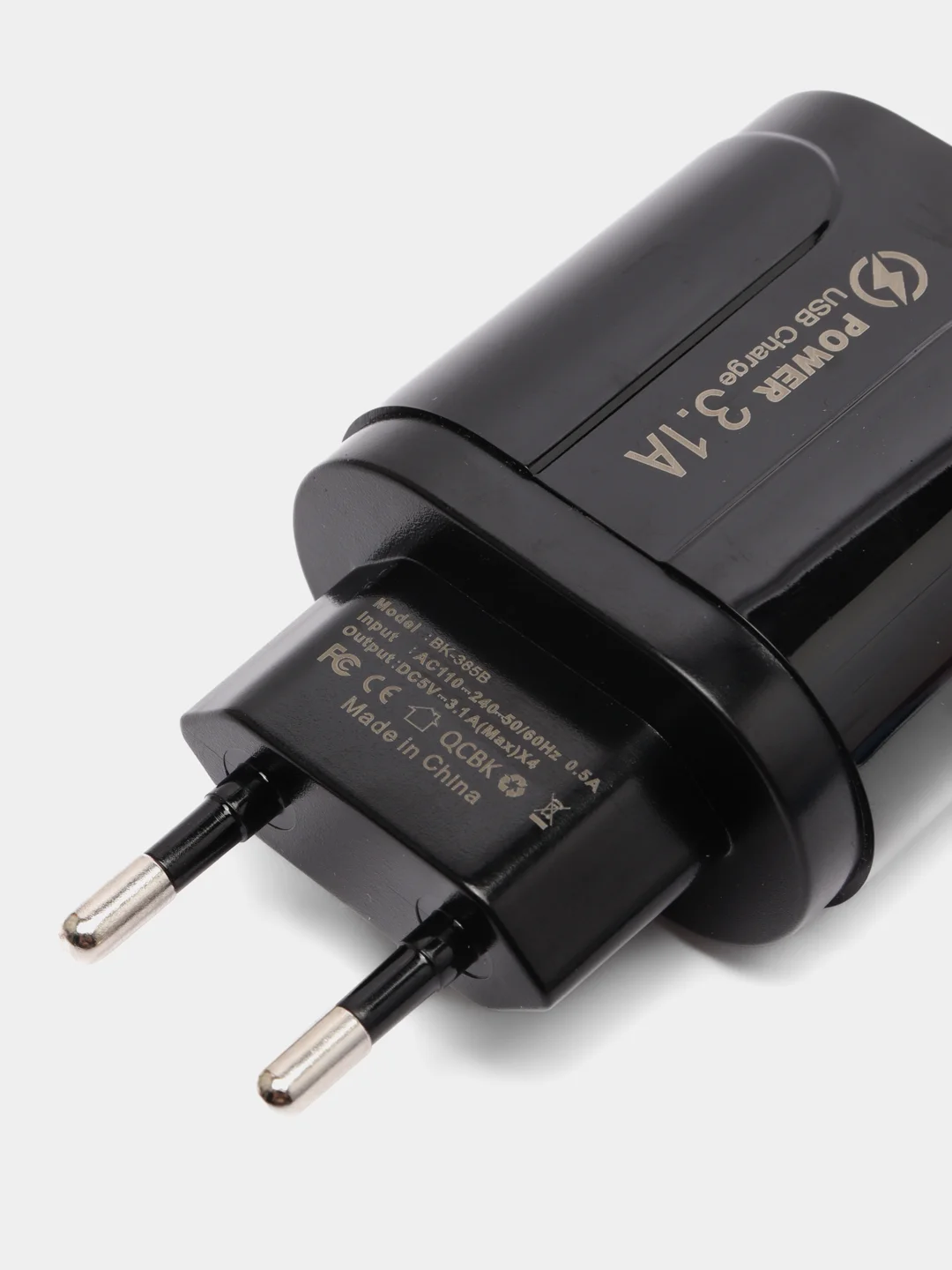 Черный сетевое зарядное устройство для телефона на 4USB выхода. 3.1А. зарядник для телефона