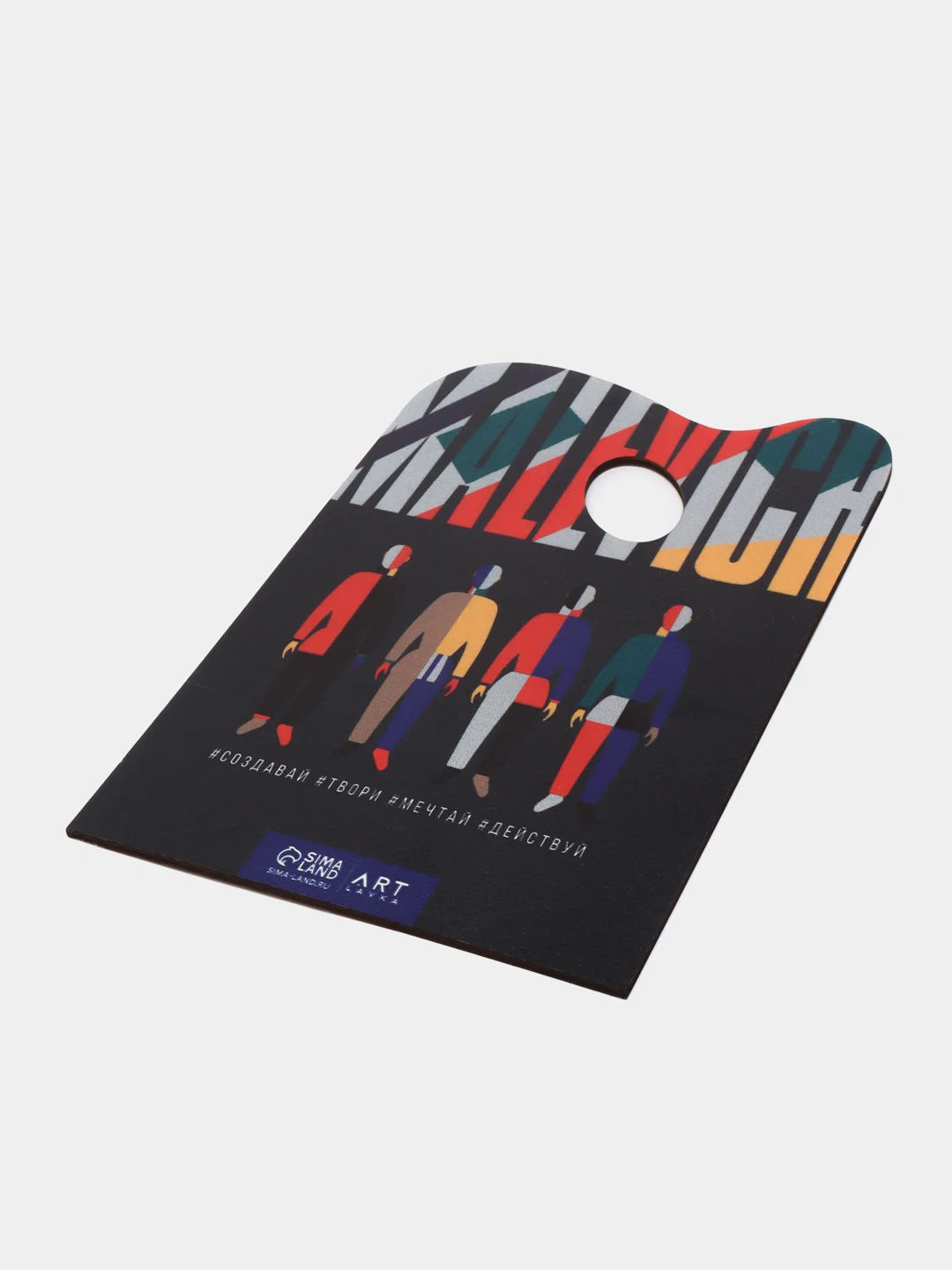 Палитра для рисования и смешивания красок, фигурная, деревянная, 200 х 298