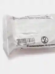 Жгут медицинский, кровоостанавливающий, с пряжкой и крючком, 60 х 2,5 см