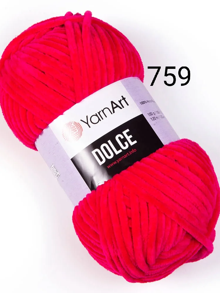 Пряжа плюшевая Yarnart Dolce, 100 г, 120 м