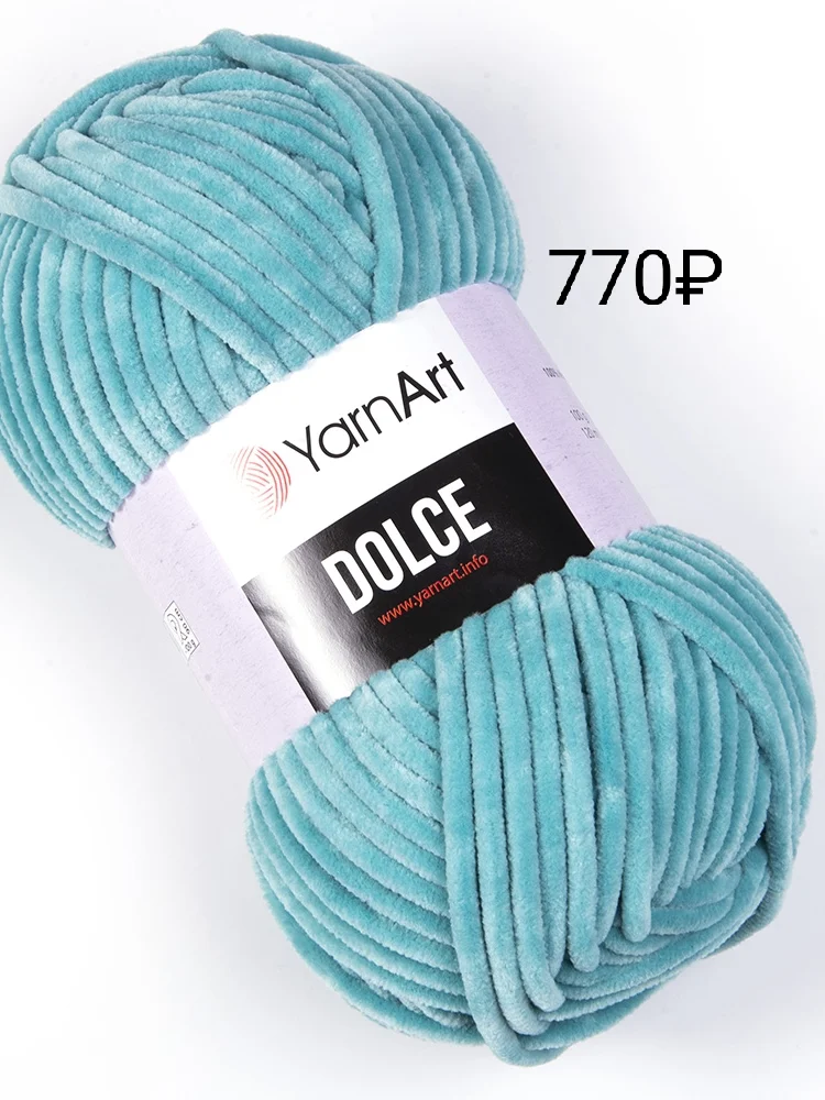 Пряжа плюшевая Yarnart Dolce, 100 г, 120 м