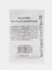 Семена базилик "Зеленый ароматный", 0.2 г