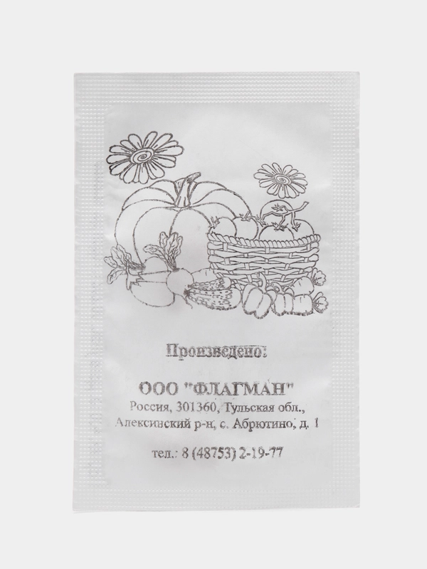 Семена кабачок "Цукеша", 1 г