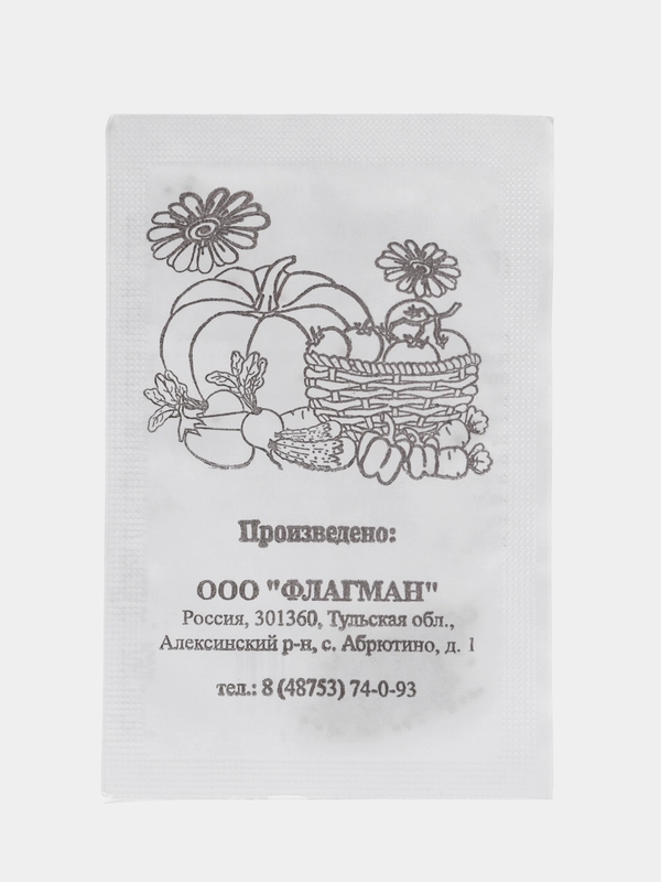 Семена Рукола "Покер", 0,5 г