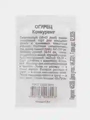 Семена огурец "Конкурент", 0.5 г