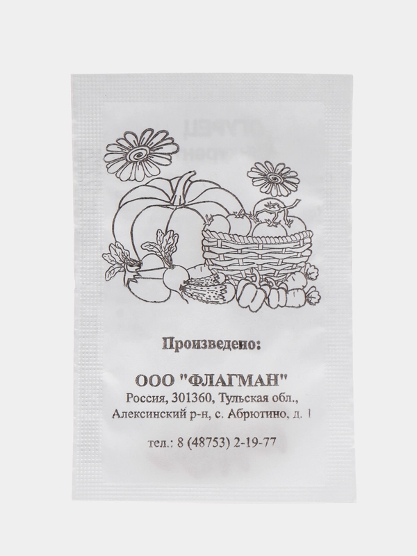 Семена огурец "Конкурент", 0.5 г