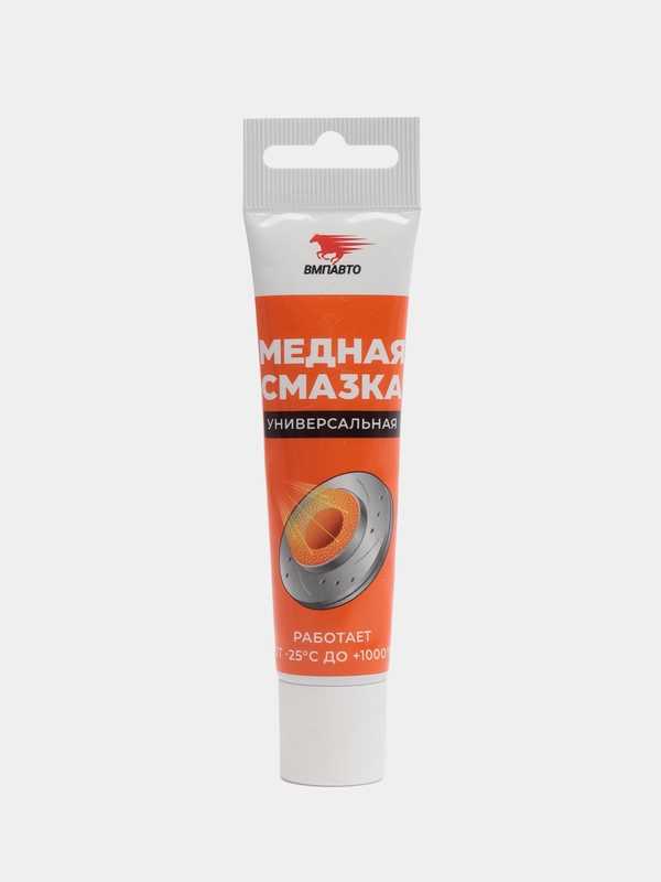 Медная смазка, 30 г туба в пакете