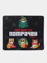 Алый коврик для компьютерной мышки