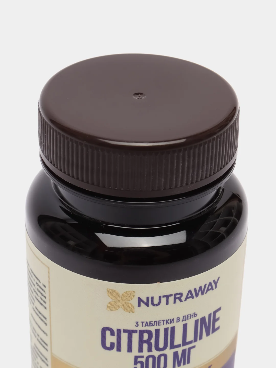 Добавка к пище Nutraway Цитруллин, 90 таблеток