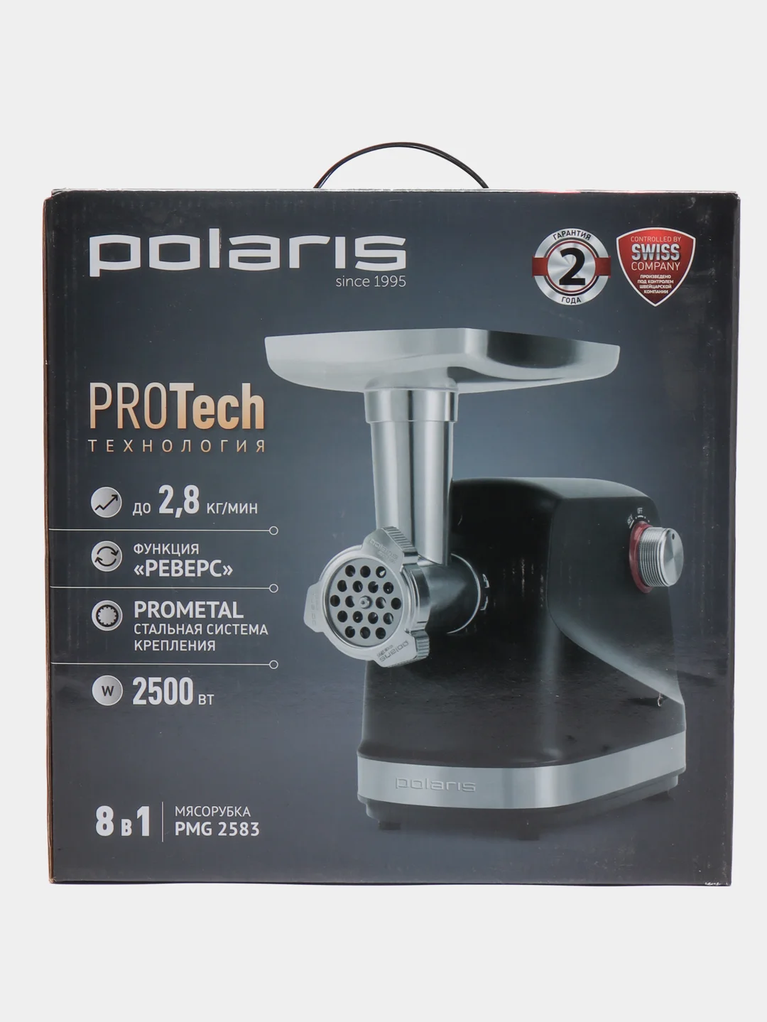 Мясорубка Polaris PMG 2583, черный
