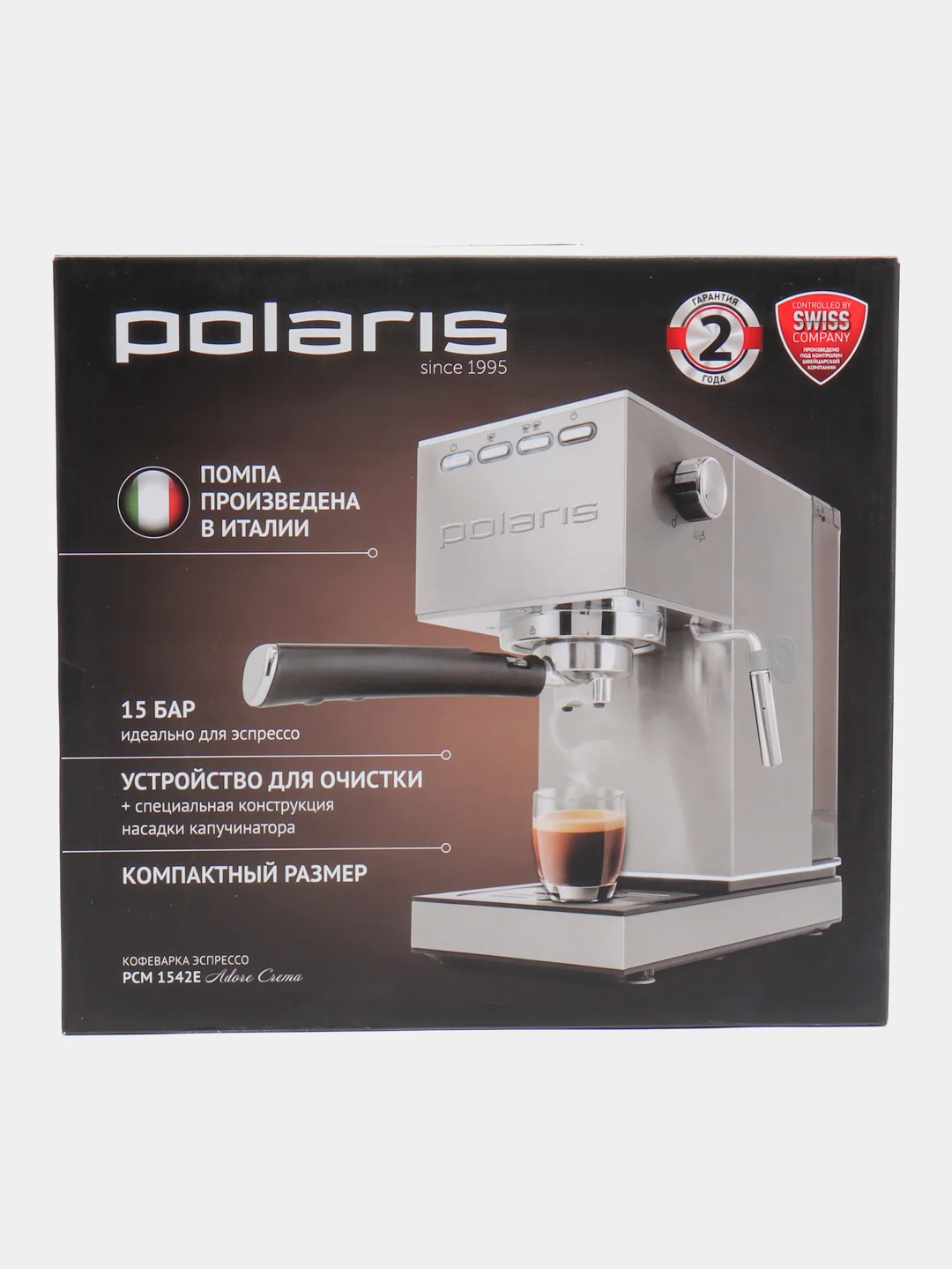 PCM 1542E Adore Crema, нержавеющая сталь