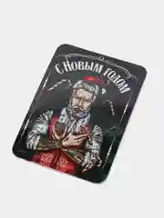 Магнит "Брутал. С новым годом", 7х10 см