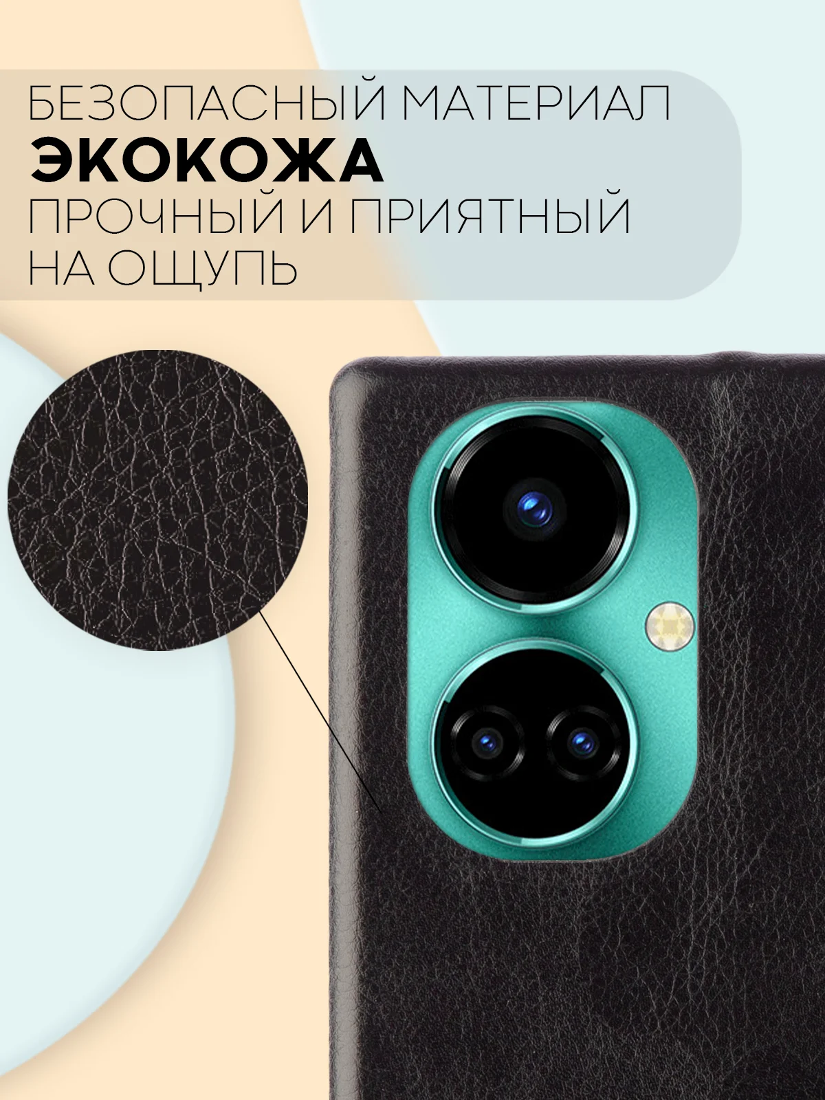 Черный чехол-книжка КАРТОФАН на Tecno Camon 19 и 19Pro, с функцией подставки и карманом, экокожа