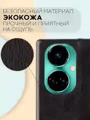 Черный чехол-книжка КАРТОФАН на Tecno Camon 19 и 19Pro, с функцией подставки и карманом, экокожа
