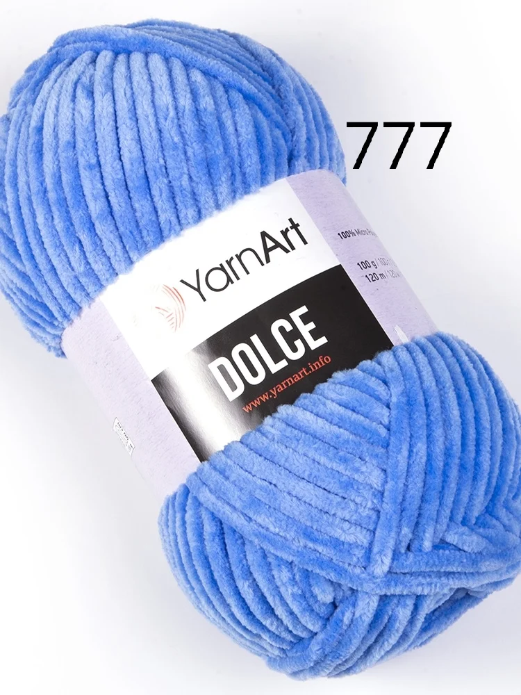 Пряжа плюшевая Yarnart Dolce, 100 г, 120 м