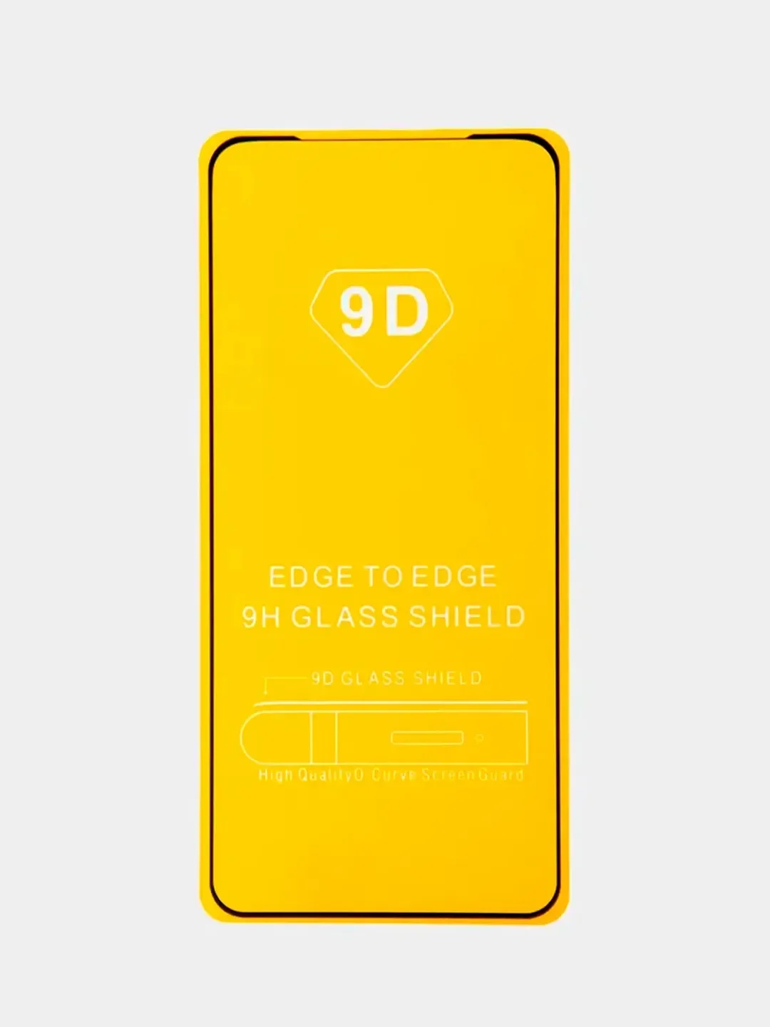 Защитное стекло для Xiaomi