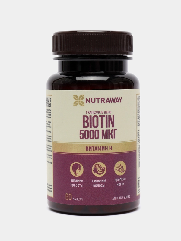 БАД к пище Nutraway Биотин, 5000 мкг, 60 капсул