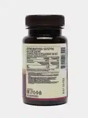 БАД к пище Nutraway Биотин, 5000 мкг, 60 капсул