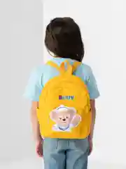 Желтый портфель детский