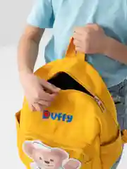 Желтый портфель детский