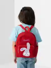 Алый портфель детский