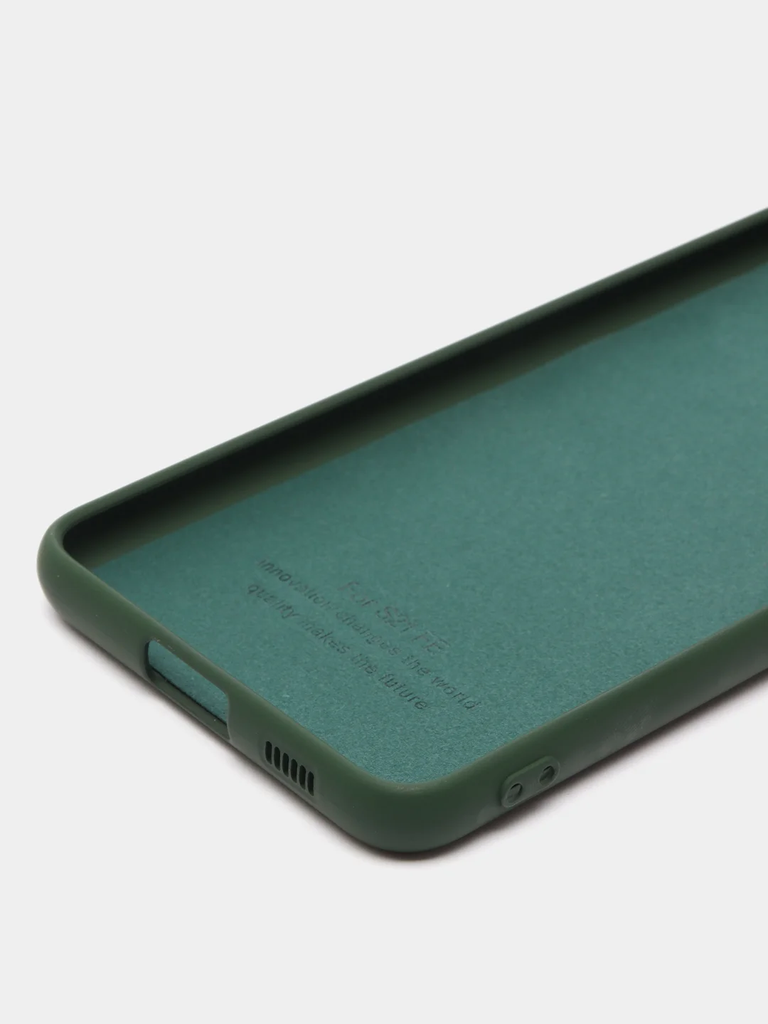 Тёмно-зелёный чехол силиконовый Silicone Cover для Samsung Galaxy S21 FE, Самсунг Галакси С21 ФЕ