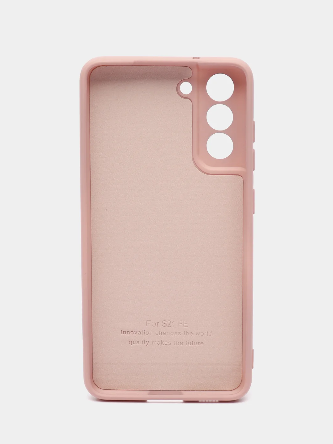 Бежевый меланж чехол силиконовый Silicone Cover для Samsung Galaxy S21 FE, Самсунг Галакси С21 ФЕ