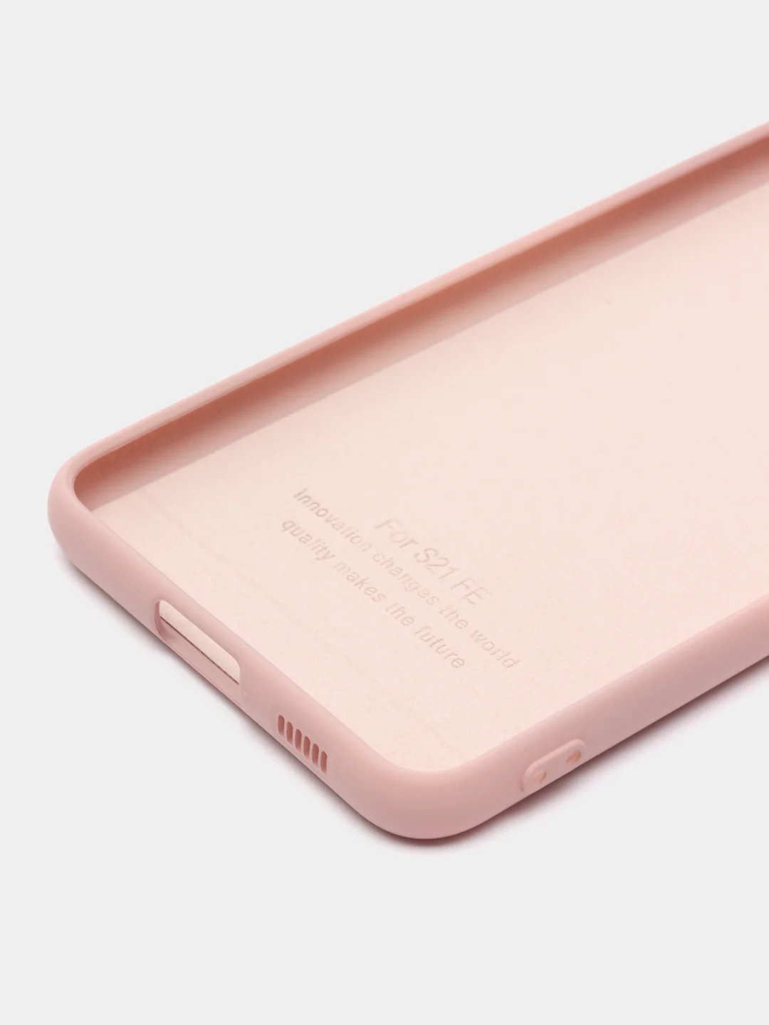 Бежевый меланж чехол силиконовый Silicone Cover для Samsung Galaxy S21 FE, Самсунг Галакси С21 ФЕ