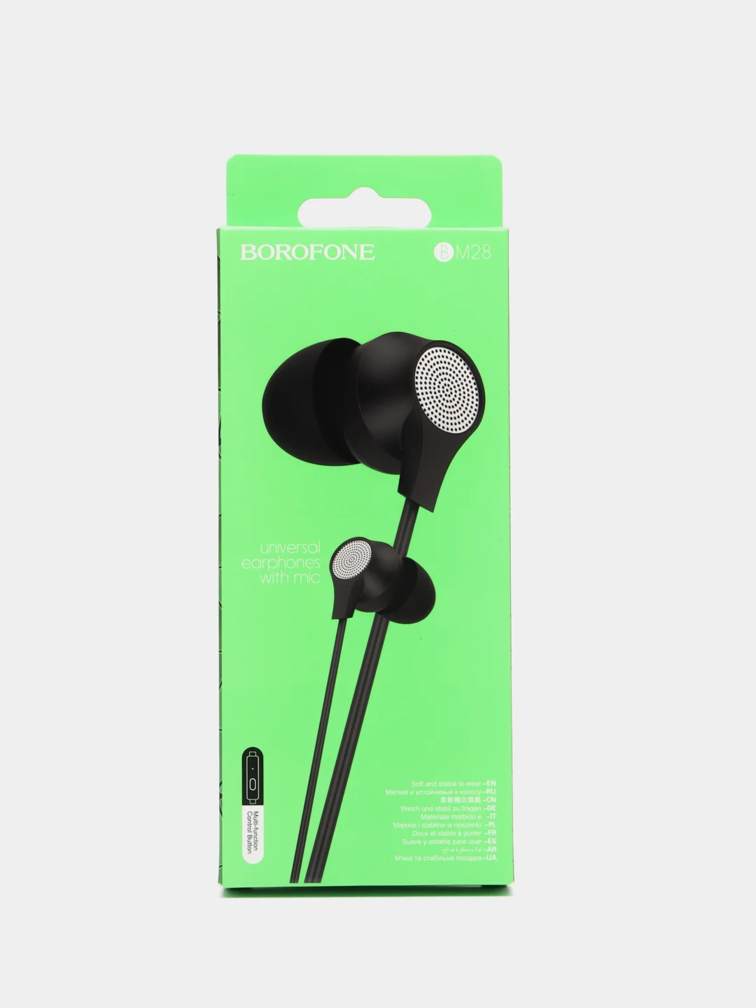 Оливковый наушники с микрофоном Borofone с разъёмом 3.5 Jack