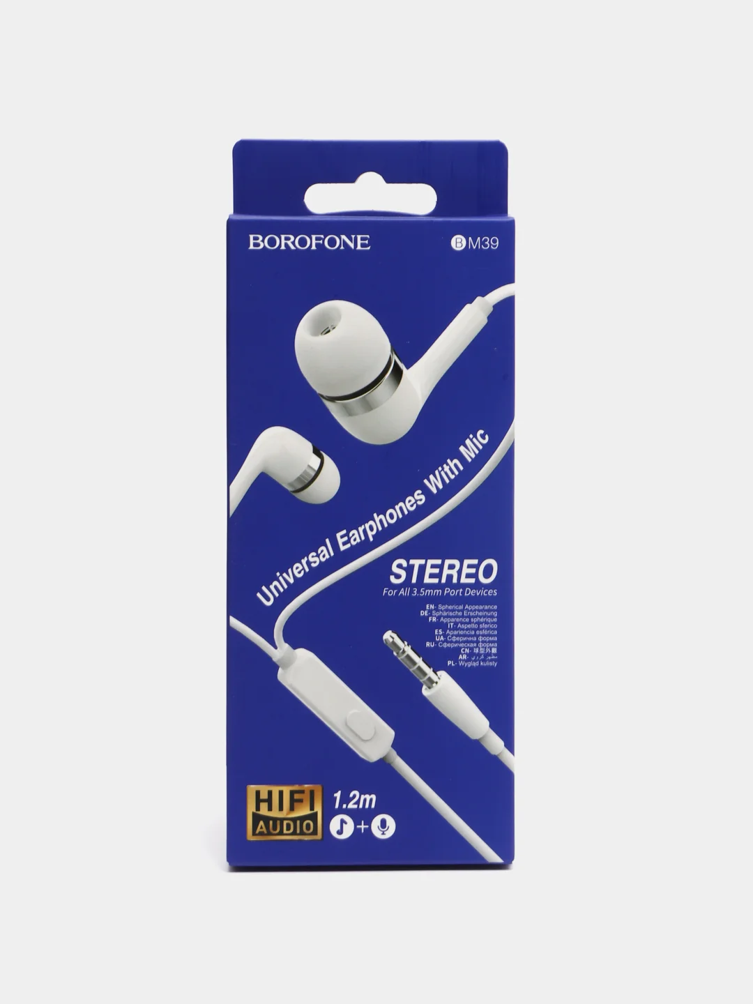 Серый металлик наушники с микрофоном Borofone с разъёмом 3.5 Jack