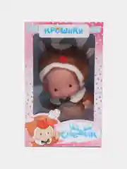 Пупс в костюмчике "Крошики: Снежик"