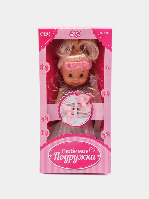 Кукла классическая "Любимая подружка" в платье, с аксессуарами