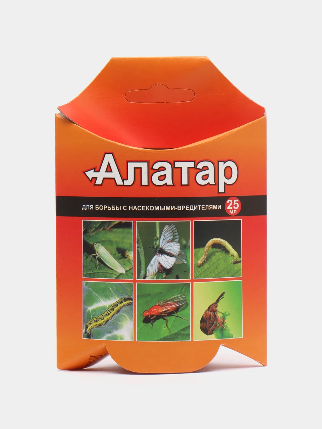 Средство от вредителей "Алатар"