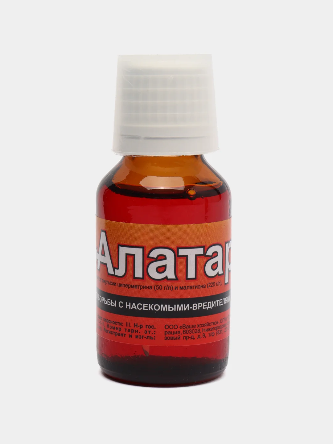 Средство от вредителей "Алатар"