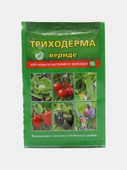 Биопрепарат для защиты растений от болезней "Триходерма"