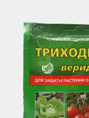 Биопрепарат для защиты растений от болезней "Триходерма"