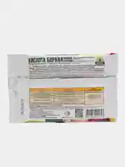 Борная кислота, 10 г, стимулятор плодоношения, питание для растений, удобрение