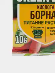Борная кислота, 10 г, стимулятор плодоношения, питание для растений, удобрение